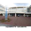 中学校