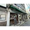 飲食店