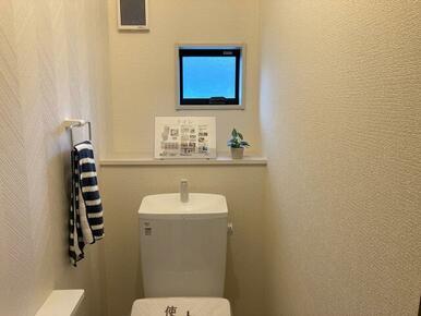 見落としなしで隅々チェック。トイレは家を映す鑑となります。（1号棟）