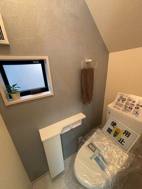 見落としなしで隅々チェック。トイレは家を映す鑑となります。（1号棟）