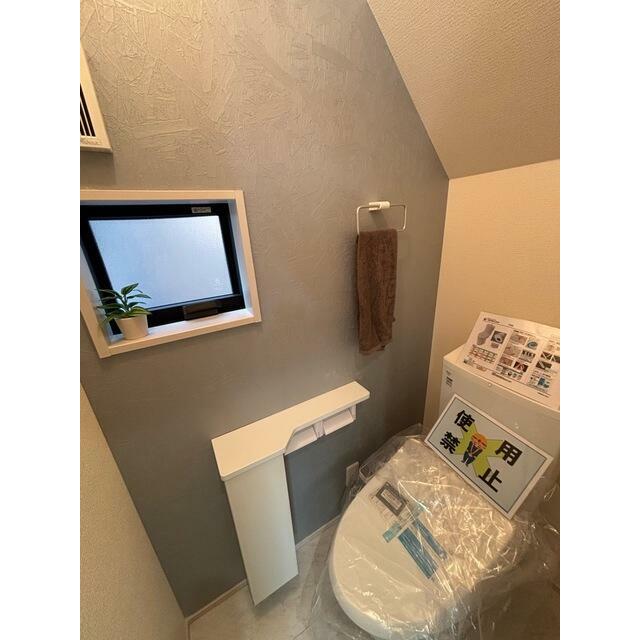見落としなしで隅々チェック。トイレは家を映す鑑となります。（1号棟）