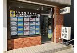 情報提供会社