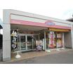 飲食店