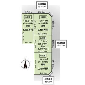 地形図等