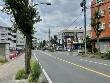 対面道路