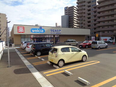 ウエルシアイオンタウン盛岡駅前店