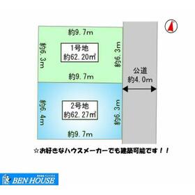 地形図等