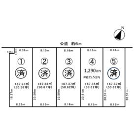地形図等