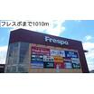 ショッピング施設