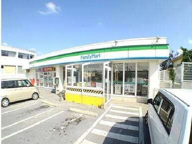 ファミマあげな小学校前店