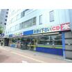 販売店