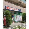 ショッピング施設