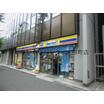 飲食店