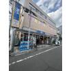 販売店