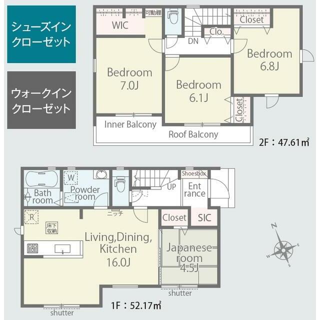 南向き４ＬＤＫ