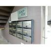 共有部分