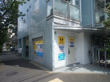 ＣＩＴＹ・ＢＯＸ南大井６丁目