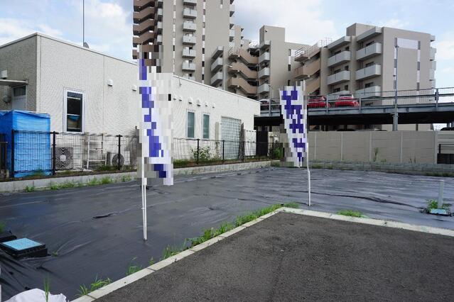 宇都宮市戸祭３丁目の売り土地 Mapfan