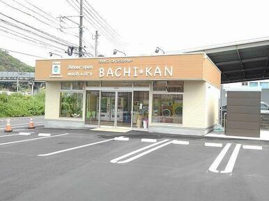 ＢＡＣＨＩ・ＫＡＮ