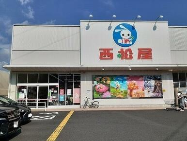 西松屋　戸塚金井店