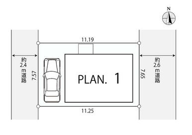 両面道路で風通し良好！！カップボードやウォークインクローゼットもある使い勝手の良い間取りです！