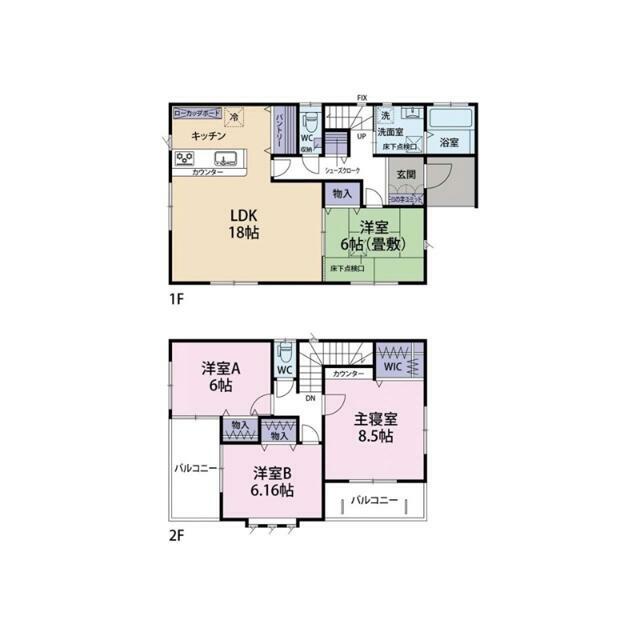 detached 潮崎町３丁目