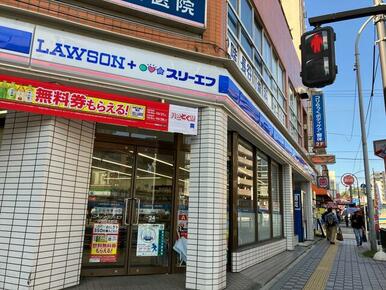 ローソン・スリーエフ伊勢佐木町店