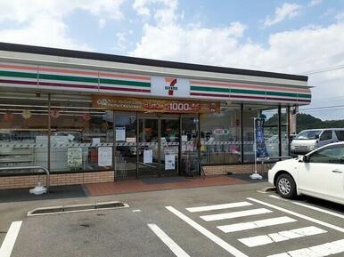 セブンイレブン高萩安良川新町店