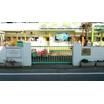幼稚園、保育園