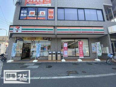 セブンイレブン　岡山昭和町店