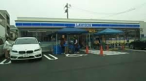 ローソン 福山春日町七丁目店