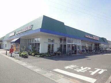 カスミ 杉戸店