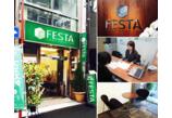 情報提供会社
