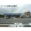 コンビニ