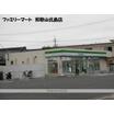飲食店