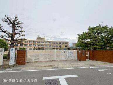 豊山町立豊山小学校