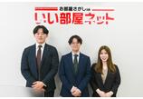 情報提供会社