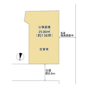 地形図等