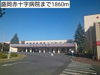 盛岡赤十字病院