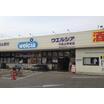 販売店