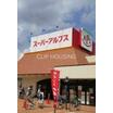 ショッピング施設