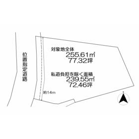 地形図等