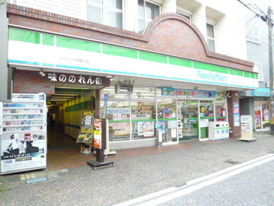 ファミリーマートよろづや相模台店