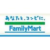 コンビニ