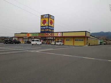 ドラッグストアモリ日田友田店