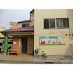 幼稚園、保育園