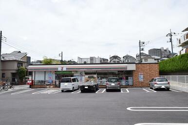 セブンイレブン町田小川４丁目店