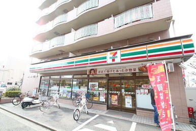 セブンイレブン田無芝久保２丁目店