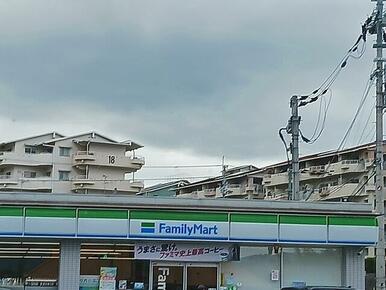 ファミリーマート長野市町店様
