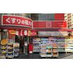 ショッピング施設